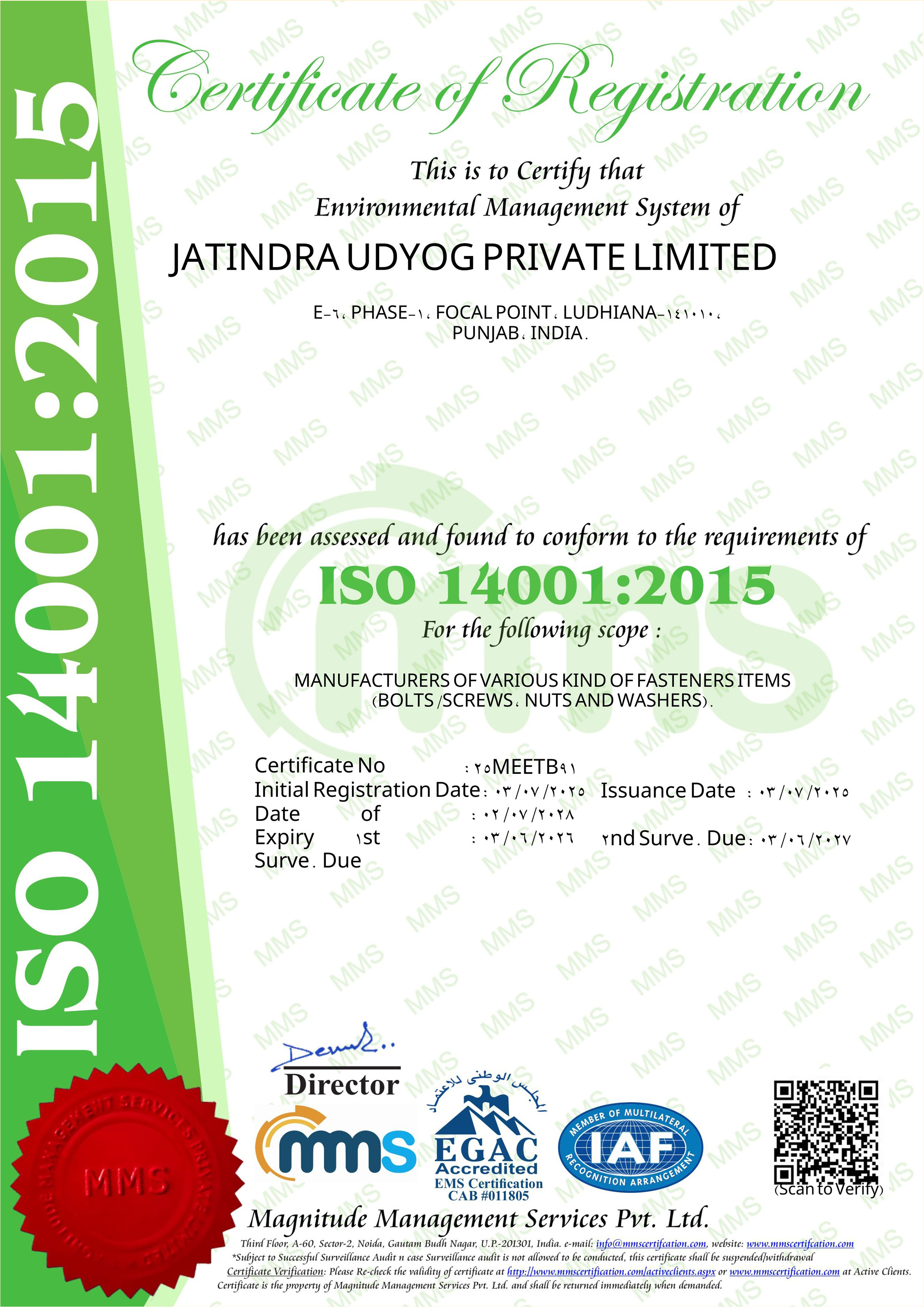 ISO 14001:2015 Company